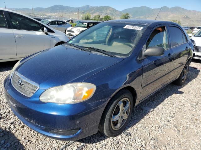 TOYOTA COROLLA 2006 مع رقم تعريف المركبة JTDBR32E460071056 - صورة من المزاد