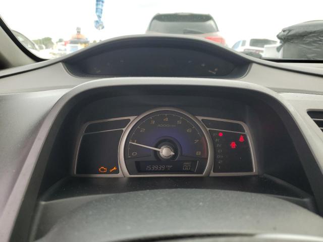 Photo 9 from auction – 2006 HONDA CIVIC with VIN 1HGFA16516L104229