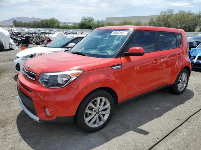 صورة رقم 1 من المزاد - 2017 KIA SOUL + مع VIN KNDJP3A58H7467861