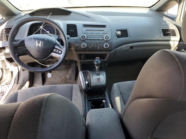 Photo 8 from auction – 2007 HONDA CIVIC LX with VIN 2HGFA16517H303666
