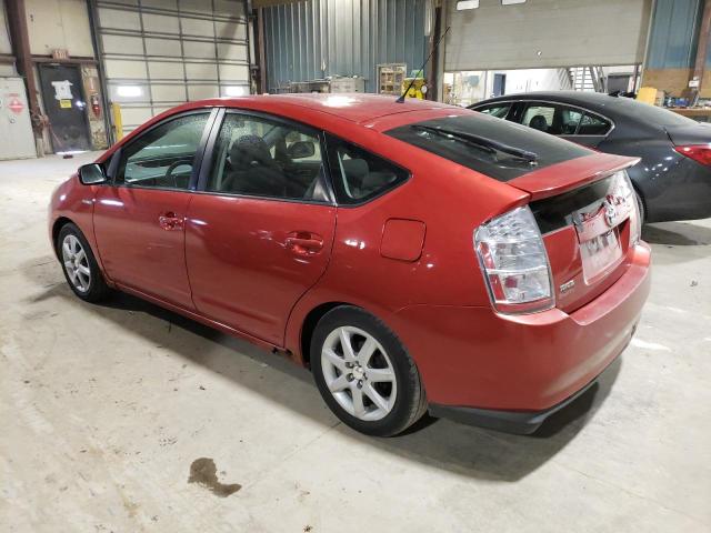Photo 2 from auction – 2007 TOYOTA PRIUS with VIN JTDKB20U377573395