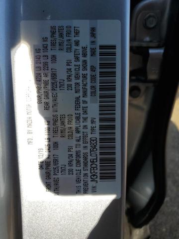 Photo 14 from auction – 2020 MAZDA CX-5 TOURI with VIN JM3KFBCM5L0764830