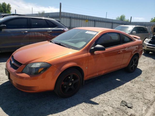 Photo 1 from auction – 2007 CHEVROLET COBALT LS with VIN 1G1AK15F877200314