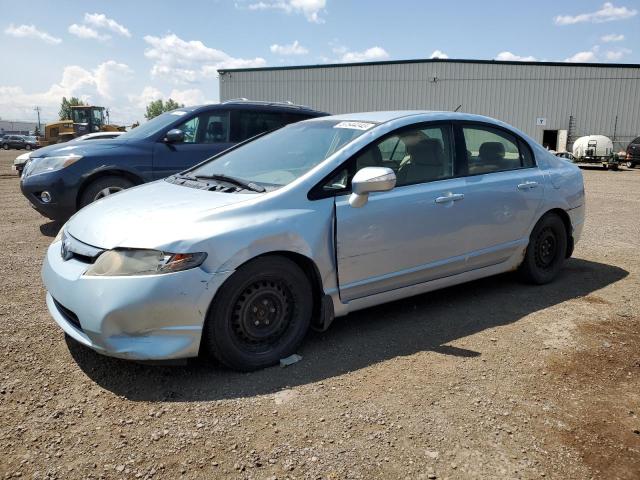 Photo 1 from auction – 2007 HONDA CIVIC HYBR with VIN JHMFA36217S801406