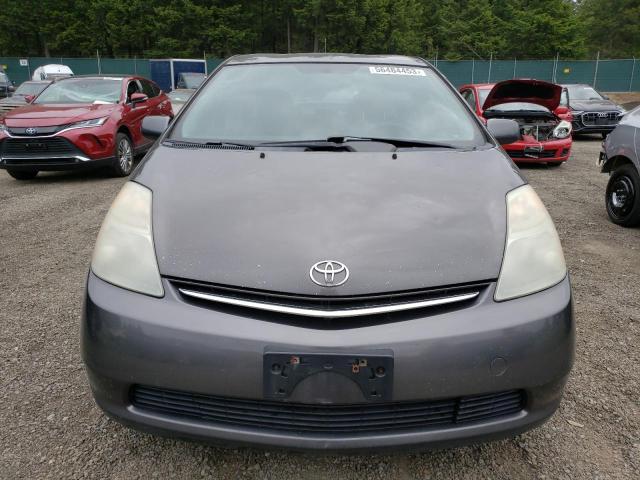 Photo 5 from auction – 2009 TOYOTA PRIUS with VIN JTDKB20U593535581