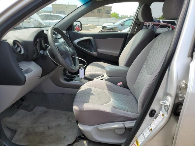 Photo 7 from auction – 2007 TOYOTA RAV4 with VIN JTMBD33V575076929
