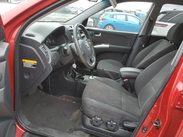 Photo 7 from auction – 2007 KIA SPORTAGE E with VIN KNDJF723177321520