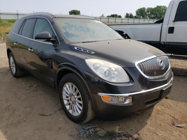Photo 4 from auction – 2012 BUICK ENCLAVE with VIN 5GAKVCED1CJ324534