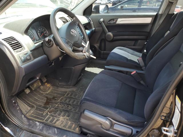 Photo 7 from auction – 2011 HONDA CR-V EX with VIN 5J6RE4H52BL031360