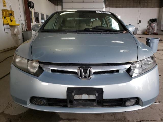 Photo 5 from auction – 2007 HONDA CIVIC with VIN JHMFA36227S007045