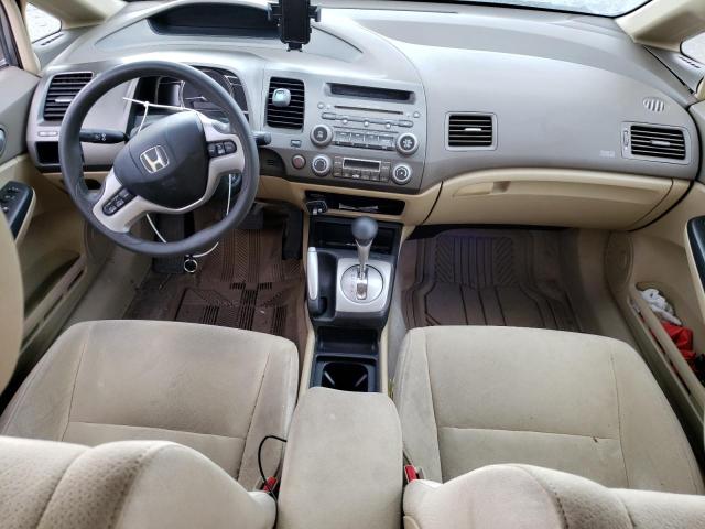 Photo 8 from auction – 2006 HONDA CIVIC HYBR with VIN JHMFA36216S003924