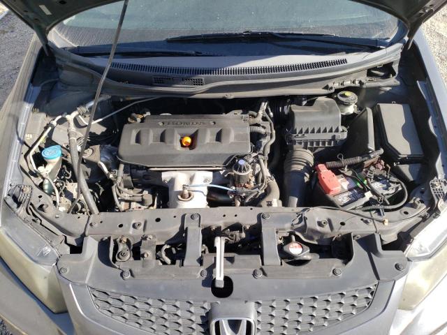 Photo 11 from auction – 2012 HONDA CIVIC LX with VIN 2HGFG3B55CH511494