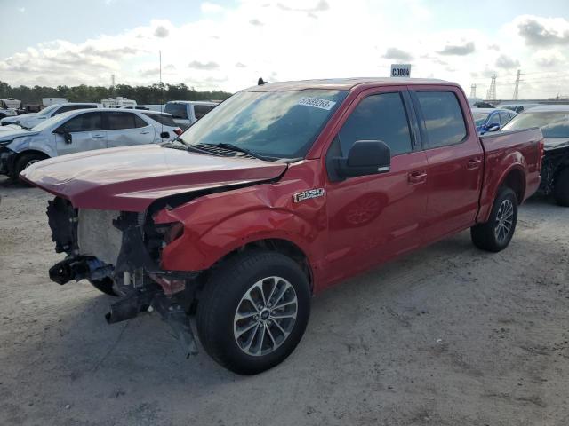 FORD F150 SUPER 2020 with VIN 1FTEW1E45LKF03537 - Photo from auction