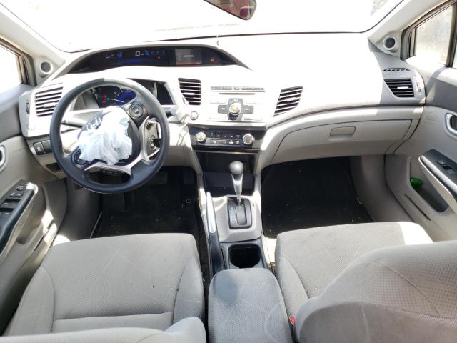 Photo 8 from auction – 2012 HONDA CIVIC EX with VIN 19XFB2F87CE313619