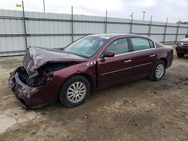 BUICK LUCERNE CX 2007 with VIN 1G4HP572X7U155298 - Photo from auction