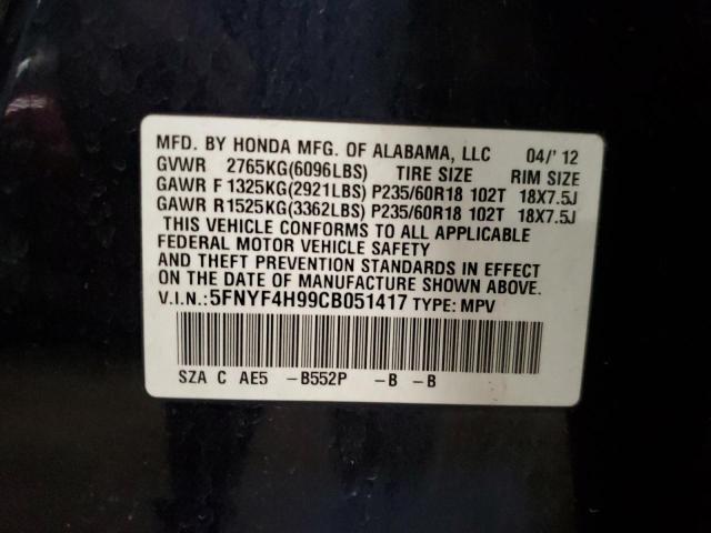 Photo 14 from auction – 2012 HONDA PILOT TOUR with VIN 5FNYF4H99CB051417