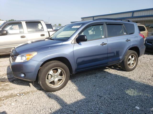TOYOTA RAV4 2008 with VIN JTMZD33V286053151 - Photo from auction