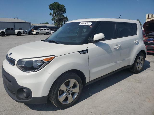 KIA SOUL 2017 with VIN KNDJN2A26H7427140 - Photo from auction