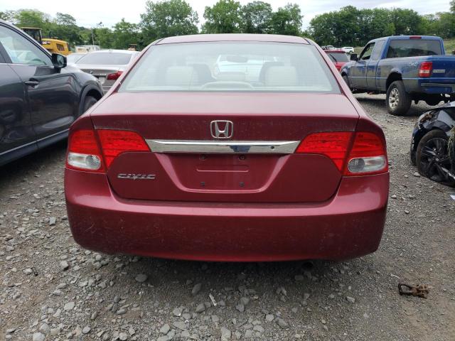 Photo 6 from auction – 2009 HONDA CIVIC with VIN 2HGFA16549H329651