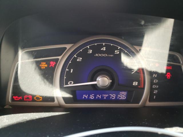 Photo 9 from auction – 2010 HONDA CIVIC LX with VIN 19XFA1F59AE042868