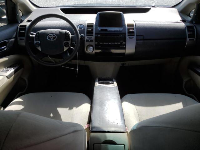 Photo 8 from auction – 2007 TOYOTA PRIUS with VIN JTDKB20U777662080