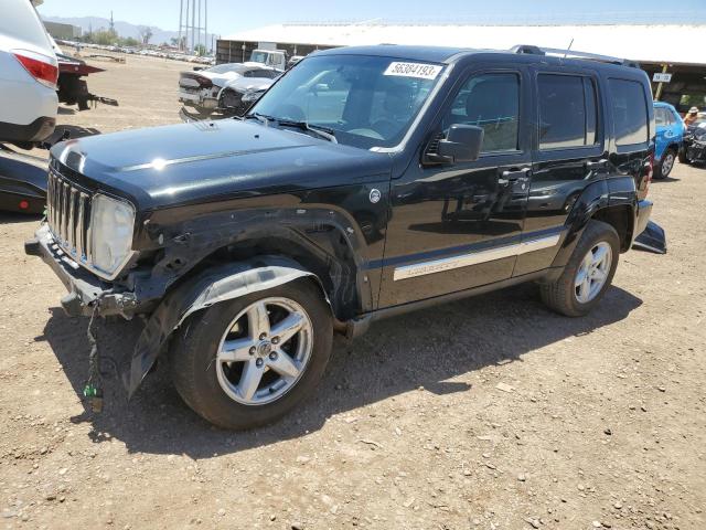 Photo 1 from auction – 2012 JEEP LIBERTY LI with VIN 1C4PJMCK7CW119617