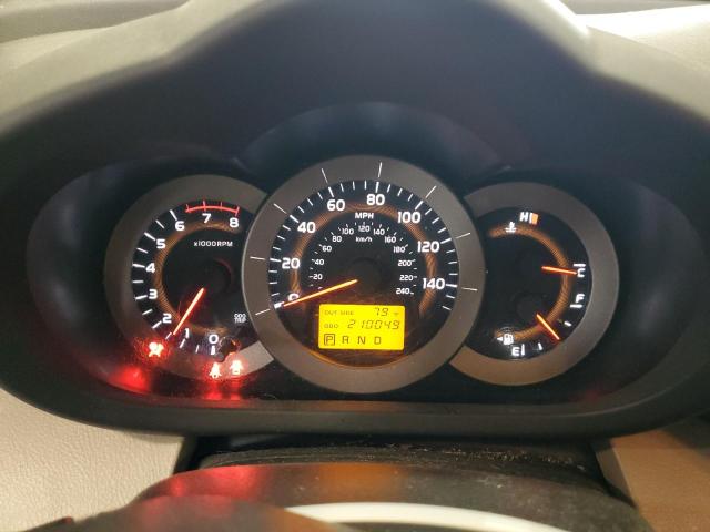 Photo 9 from auction – 2008 TOYOTA RAV4 LIMIT with VIN JTMBK31VX86047690