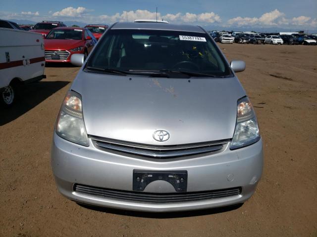 Photo 5 from auction – 2007 TOYOTA PRIUS with VIN JTDKB20U877649368