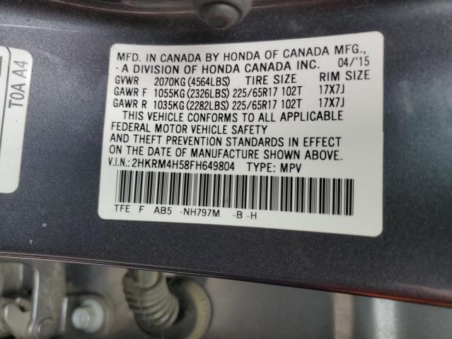Photo 14 from auction – 2015 HONDA CR-V EX with VIN 2HKRM4H58FH649804