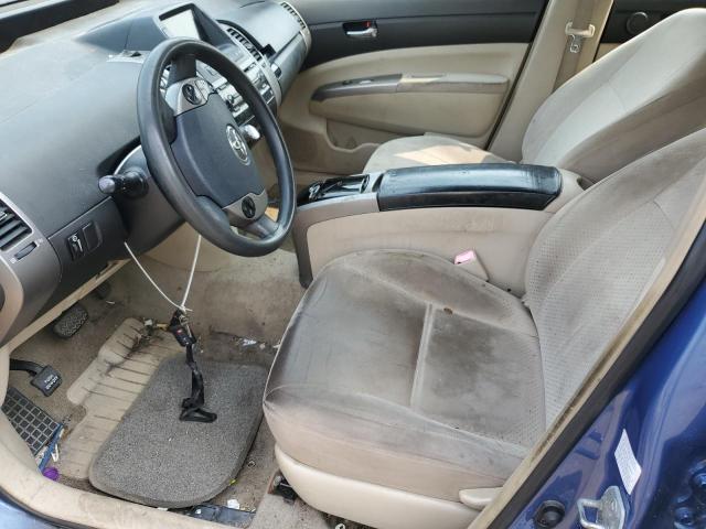 Photo 7 from auction – 2005 TOYOTA PRIUS with VIN JTDKB20U657042575
