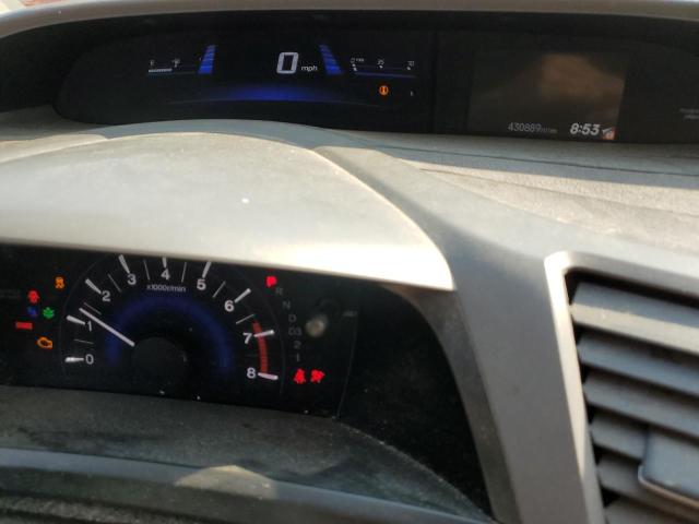 Photo 9 from auction – 2012 HONDA CIVIC LX with VIN 19XFB2F53CE318645