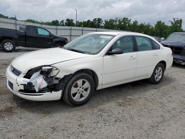 CHEVROLET IMPALA LT 2007 with VIN 2G1WT55N579321849 - Photo from auction