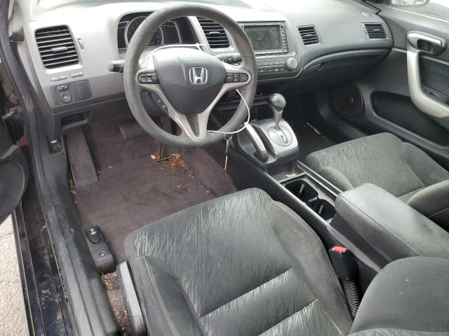 Photo 8 from auction – 2007 HONDA CIVIC EX with VIN 2HGFG12837H524944