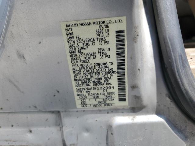 Photo 14 from auction – 2007 NISSAN QUEST S with VIN 5N1BV28U47N102004