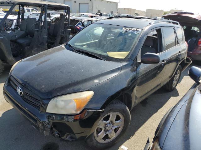 TOYOTA RAV4 2007 with VIN JTMZD33V476036365 - Photo from auction