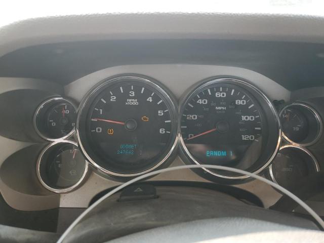 Photo 9 from auction – 2007 CHEVROLET SILVERADO with VIN 1GCHC24K47E599001