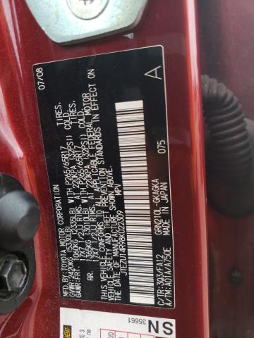 Photo 14 from auction – 2008 TOYOTA 4RUNNER SR with VIN JTEZU14R98K022309