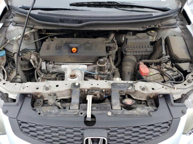 Photo 11 from auction – 2012 HONDA CIVIC EX with VIN 2HGFG3B87CH545723