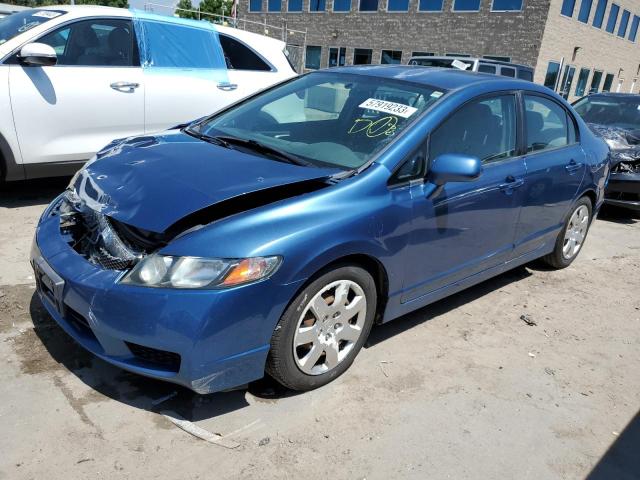 Photo 1 from auction – 2011 HONDA CIVIC LX with VIN 2HGFA1F51BH508347