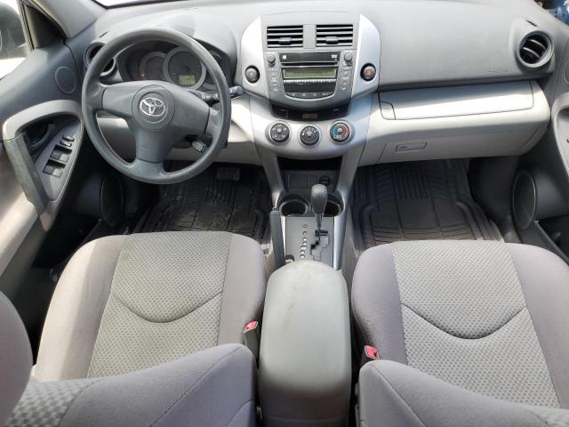 Photo 8 from auction – 2007 TOYOTA RAV4 with VIN JTMZD33V375076426