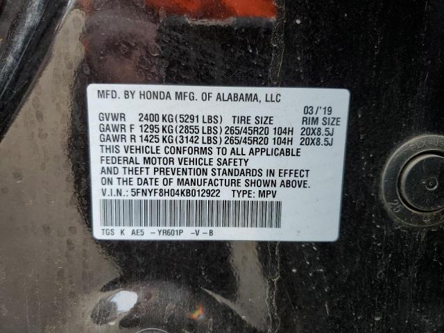 Photo 14 from auction – 2019 HONDA PASSPORT E with VIN 5FNYF8H04KB012922