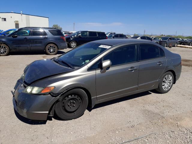 HONDA CIVIC LX 2007 with VIN 1HGFA16587L045441 - Photo from auction