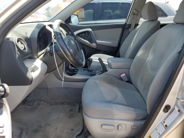 Photo 7 from auction – 2007 TOYOTA RAV4 LIMIT with VIN JTMBK31V775038532