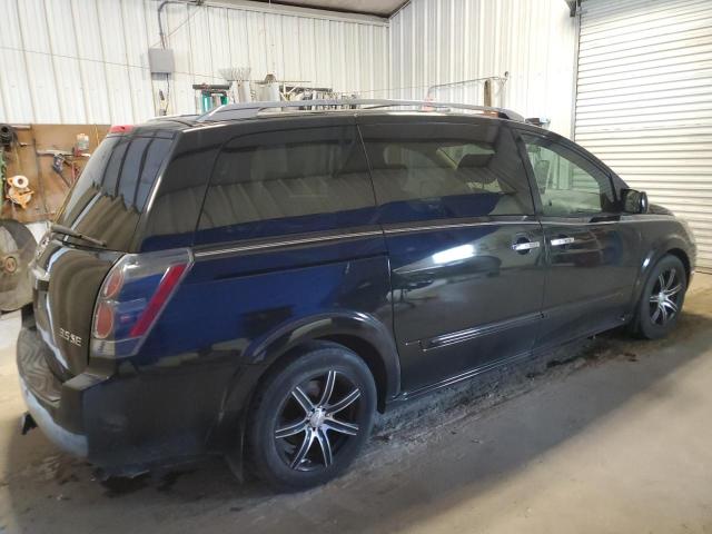 Photo 3 from auction – 2007 NISSAN QUEST S with VIN 5N1BV28U07N141432