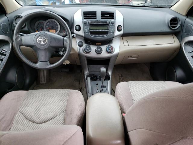 Photo 8 from auction – 2007 TOYOTA RAV4 with VIN JTMBD33V876024978