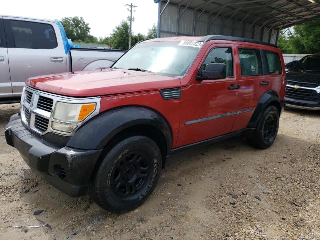 DODGE NITRO SXT 2008 with VIN 1D8GT28K68W108611 - Photo from auction