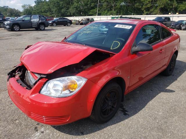CHEVROLET COBALT LS 2007 with VIN 1G1AK15F577339381 - Photo from auction
