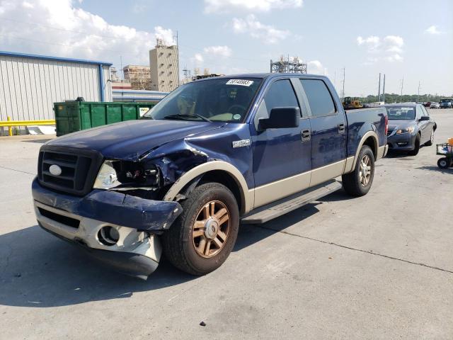 Photo 1 from auction – 2008 FORD F150 SUPER with VIN 1FTPW12V88FA52447