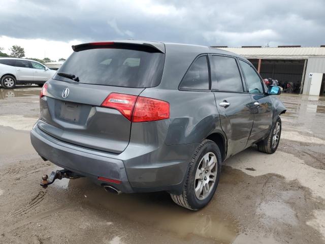 Photo 3 from auction – 2008 ACURA MDX with VIN 2HNYD282X8H504503