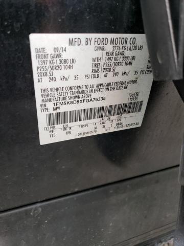 Photo 14 from auction – 2015 FORD EXPLORER X with VIN 1FM5K8D8XFGA76335